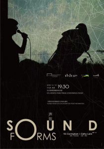 poster "sound forms" with a decorative image of a performance
