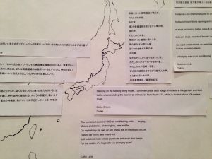A map of japan with text stuck onto it