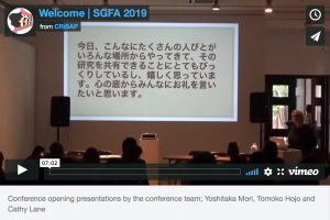Video title 'Welcome SGFA 2019' image of conference
